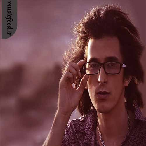 دانلود آهنگ اونی که عاشقی رو